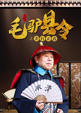 无尽裸体女同动漫